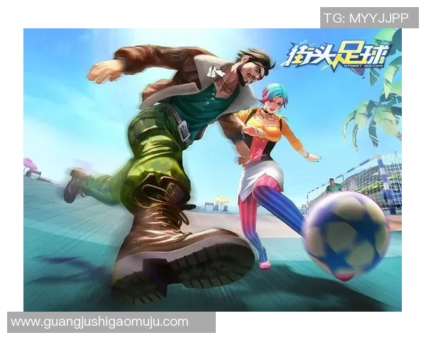 从街头足球到世界巅峰罗纳尔多的传奇成长之路