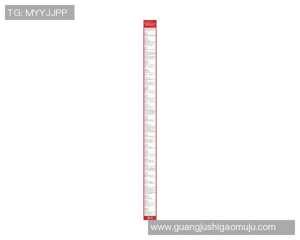 球操体育明星排行榜揭晓谁将成为新一代的运动偶像与领军人物