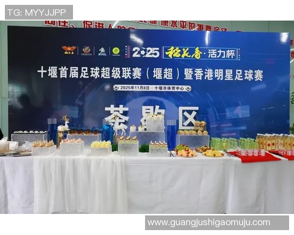 上港队足球明星卡全新上线让你与偶像零距离互动体验精彩赛事瞬间