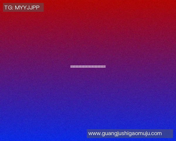 跑路的足球明星究竟是谁背后隐藏了怎样的故事与秘密