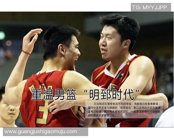 八一队与广东队激战正酣WCBA联赛精彩对决引发球迷热议